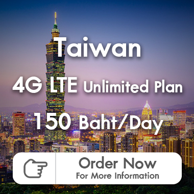 The cheapest Pocket Wifi Rental service for use in Taiwan . Start from only 6 USD/day Connection is everywhere throughout 24 hrs with smile wifi . Customer pick up the Pocket Wifi at Suvarnabhumi or don muang Airport
