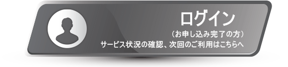 タイ wifi レンタル タイ インターネット wifi レンタルタイ　タイ wi-fi レンタル タイインターネット wi-fi  レンタル サービス 安い　定格 タイ wifi モバイル レンタル　タイ ルーター レンタル タイ　インターネット　安い　定格　サービス
タイ ルーター　ポケット　wifi 安い　定格　シムカード　インターネット　サービス レンタル