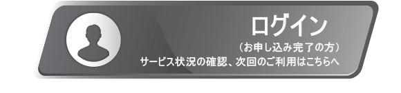 タイ wifi レンタル タイ インターネット wifi レンタルタイ　タイ wi-fi レンタル タイインターネット wi-fi  レンタル サービス 安い　定格 タイ wifi モバイル レンタル　タイ ルーター レンタル タイ　インターネット　安い　定格　サービス
タイ ルーター　ポケット　wifi 安い　定格　シムカード　インターネット　サービス レンタル